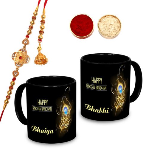 Designer BHIYA-BHABHI MUG WITH RAKHI FOR SPECIAL FESTIVE Pearl Mug, Rakhi, Lumba, Chawal Roli Pack Set (2 Mugs 2 Rakhi, Roli, Chanwal, Sweet)