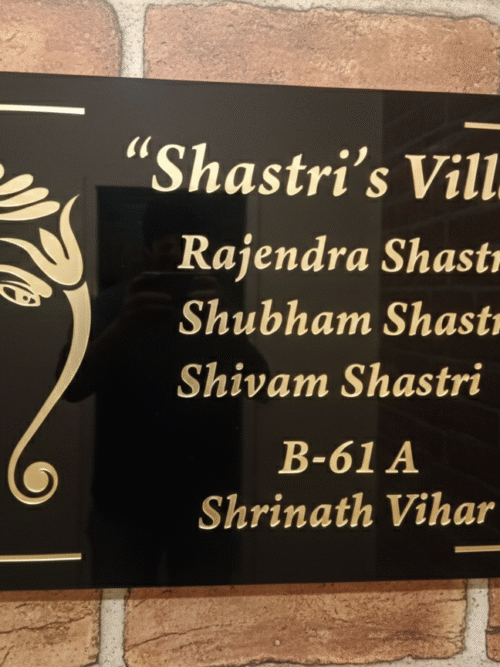 Personalized Acrylic Name Plate with Custom Family Name for Home Entrance Stylish Name Board